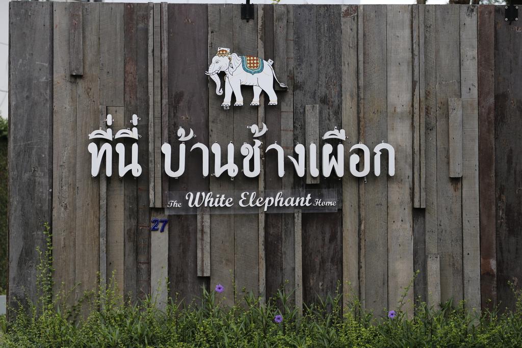 The White Elephant Home Chiang Mai Eksteriør billede